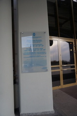 dsc09076 31491080213 o